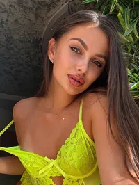 Sophia Reed 🌸