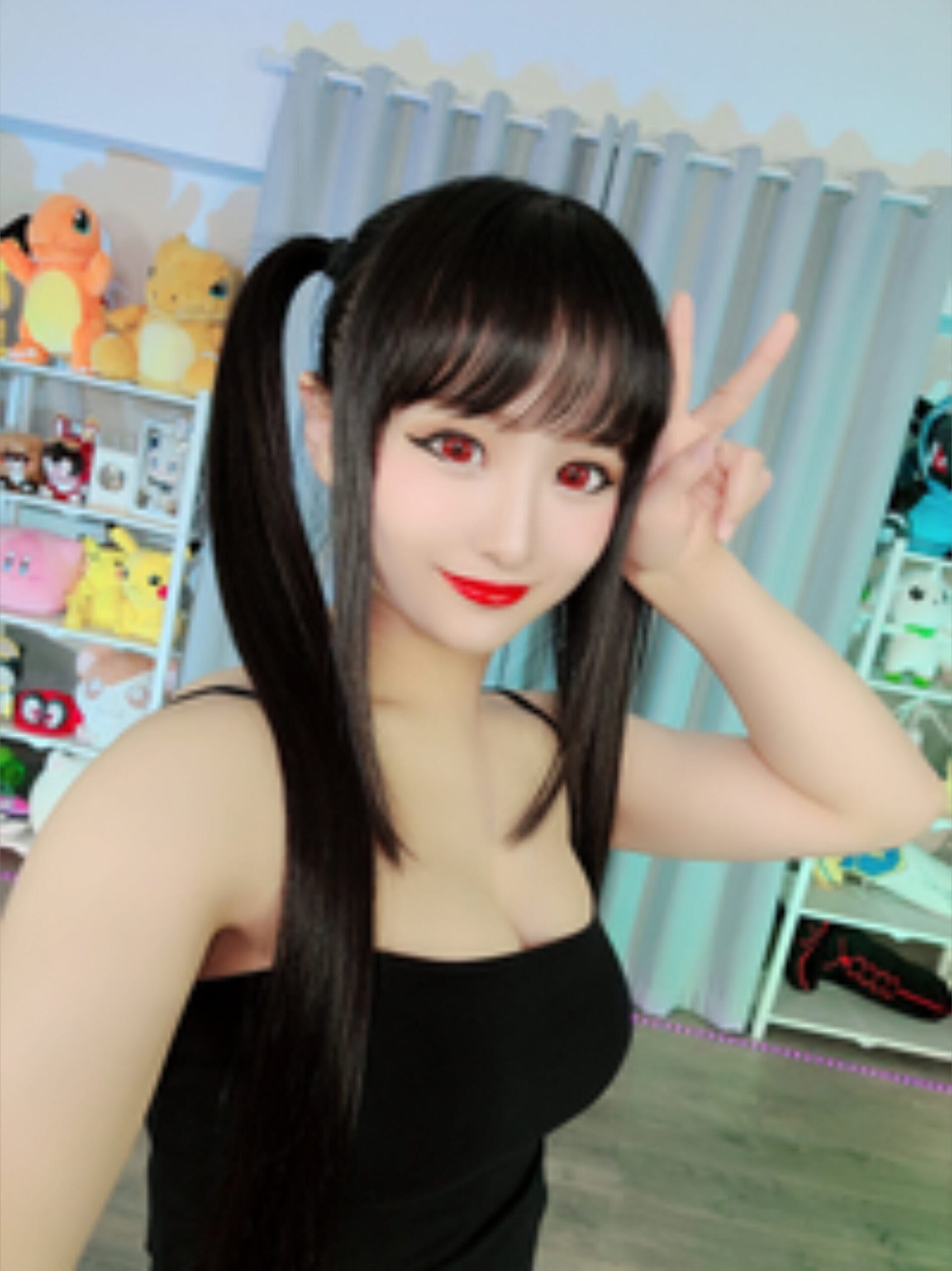 MONAMISA
